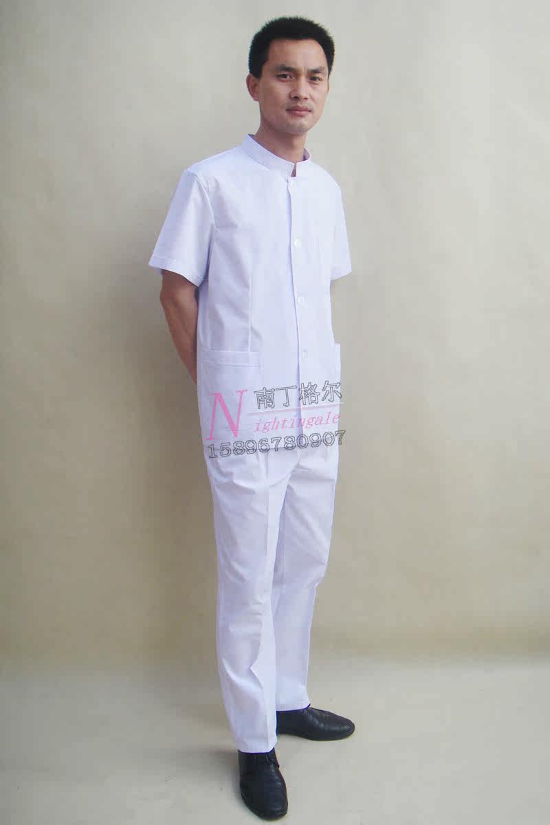 Tenue infirmière - Ref 1857351 Image 13