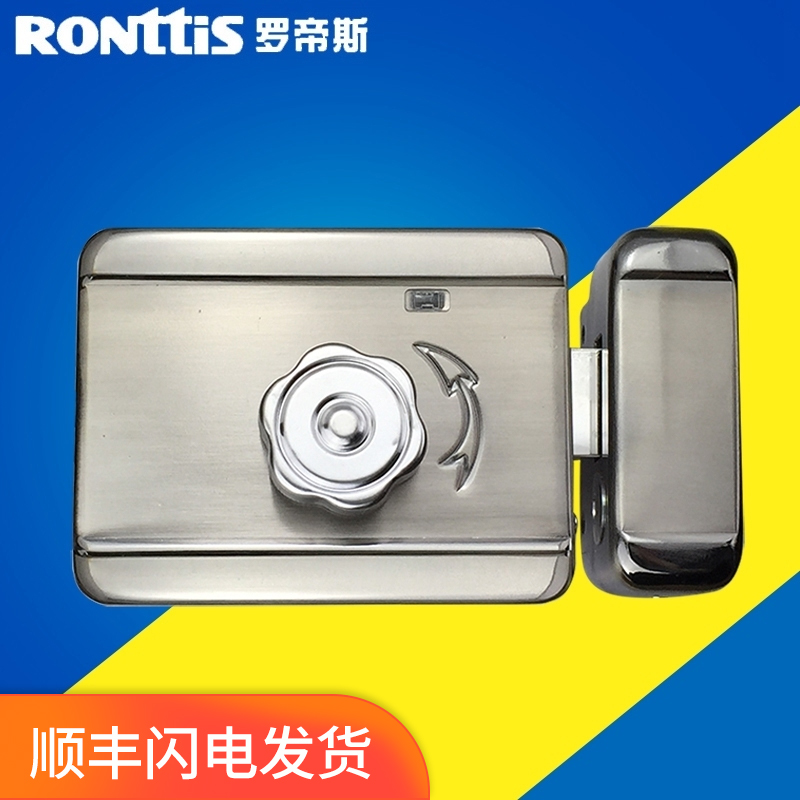 RONttiS rotisse building smart motor lock silent electric control lock door lock access control unit household electronic lock