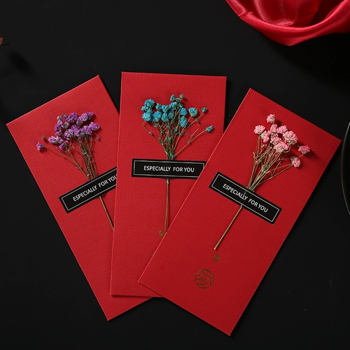 Из -за любви к Flugan Flower Red Packet 2024 Новая свадьба специальная индивидуальность творческий день благодарения в красном пакете свадьба свадьба