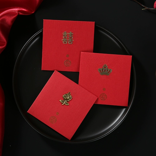 Из -за любви к Flugan Flower Red Packet 2024 Новая свадьба специальная индивидуальность творческий день благодарения в красном пакете свадьба свадьба