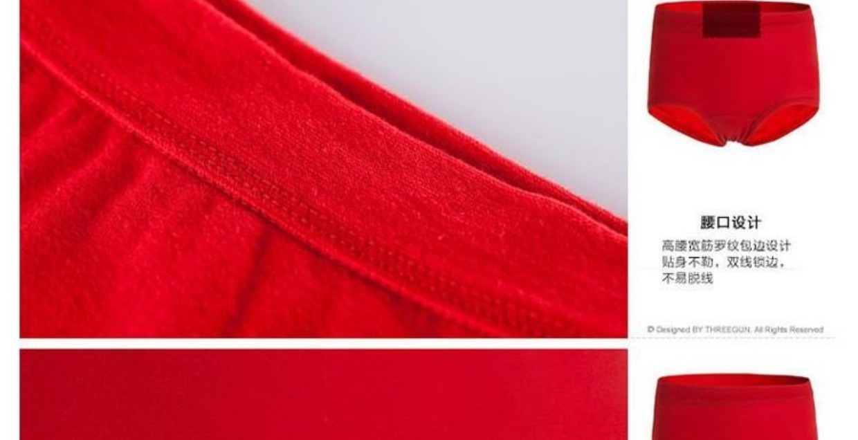 Quần lót ba súng Phụ nữ trung niên bằng vải cotton cao cấp cộng với phân bón để tăng quần sịp màu thoáng khí 40666B0 đồ lót dành cho những cô nàng màn hình phẳng