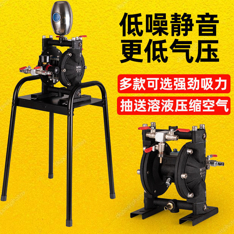 Original Taiwan Pneumatic diaphragm pump Pump Paint Spray pump A-10 A-15 A20 A20 double diaphragm pump 1 inch