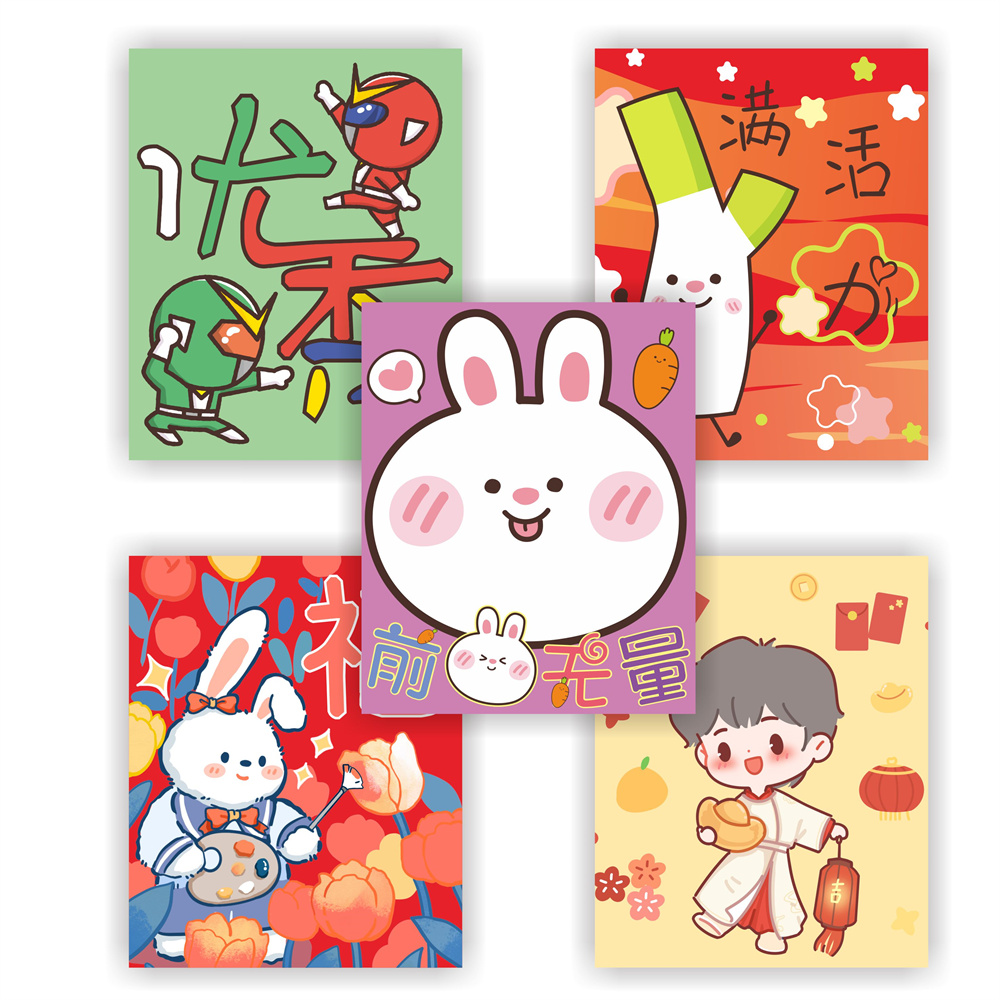 Clear freight combination(100)~New Cartoon Princess Superman Red Envelope New Year's Lovely Birthday Day is