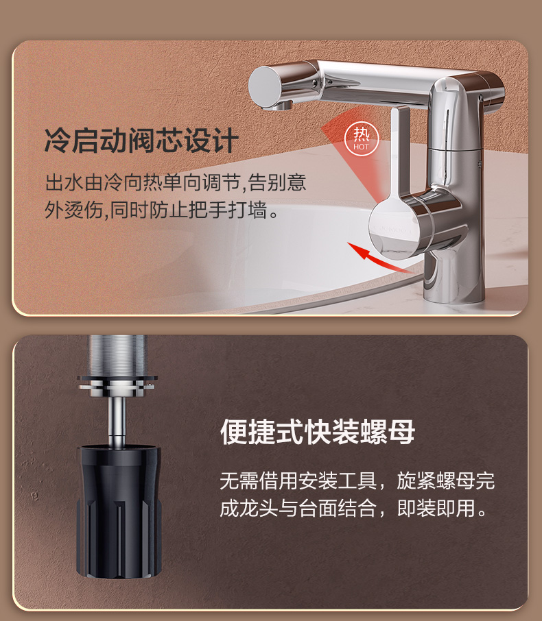 九牧卫浴官网冷热水洗手盆水龙头洗脸盆全铜抽拉龙头卫生间面盆