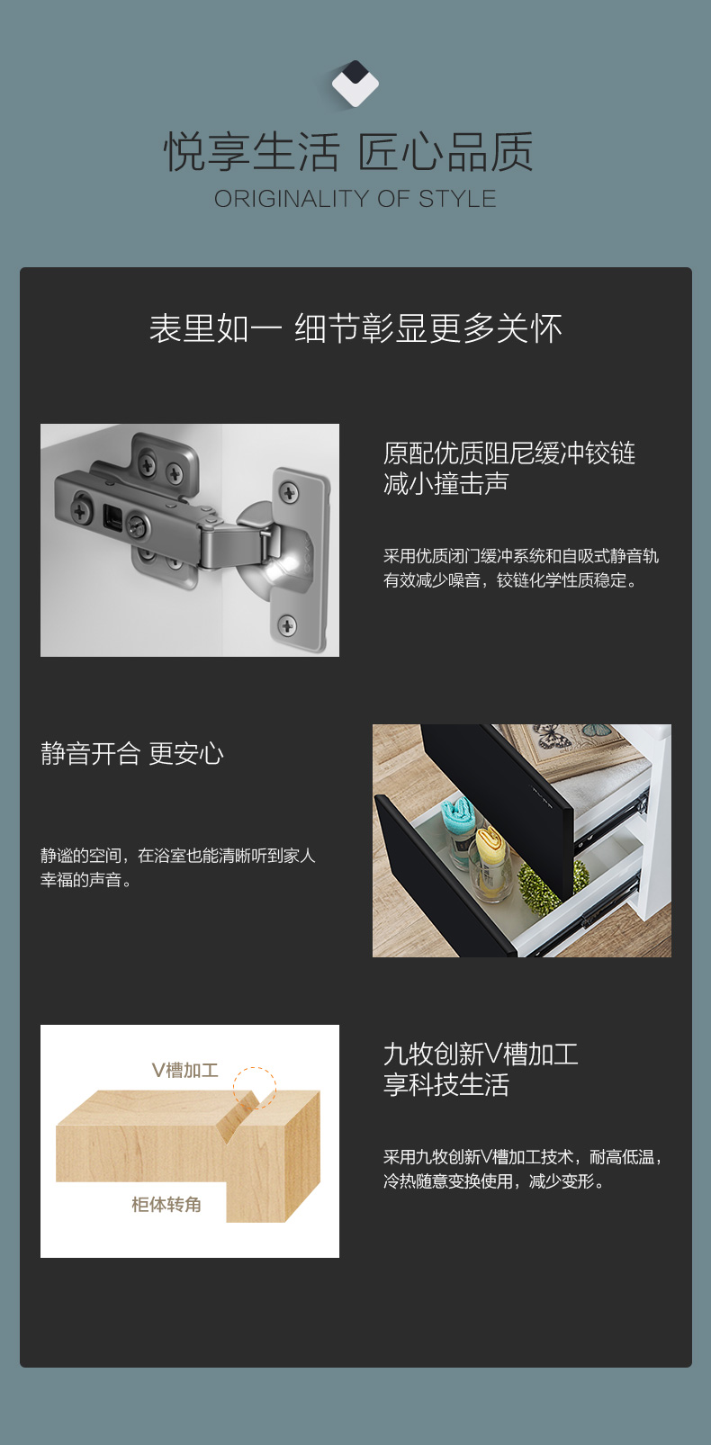 A2181详情页_11.jpg
