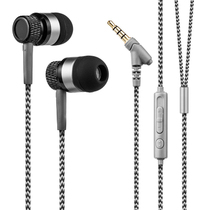 kanen card enables ip818 phone-in-ear headphones with microphone to call and listen to music ear