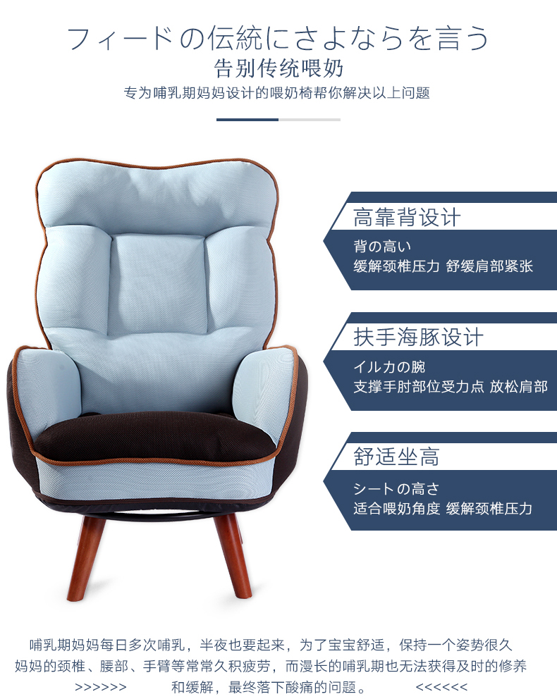 ghế beanbag ăn xoay đơn cho con bú nhỏ căn hộ ban công ghế ghế salon đọc sofa phòng ngủ - Ghế sô pha sofa giường gỗ thông minh