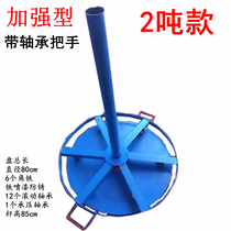 With bearing electrician pay-off shelf monitoring network cable pay-off reel cable wheel fiber optic cable cable reel