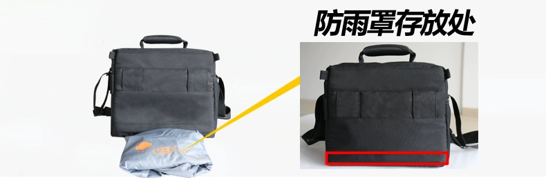 Loading... - Phụ kiện máy ảnh kỹ thuật số