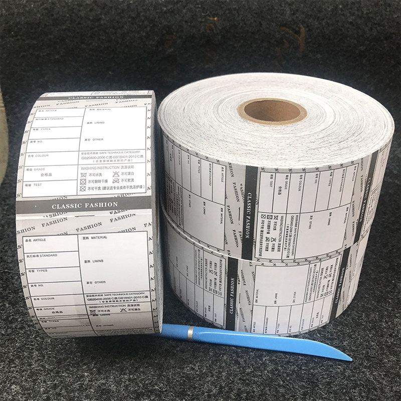 Fur-integrated fur coat special water wash mark black grey 7080 thick nylon with barcode printing machine wash mark