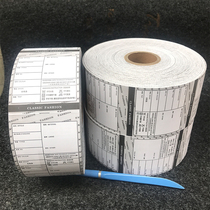  Fur one-piece leather special washing mark black gray 7080 thick nylon with barcode printer washing mark