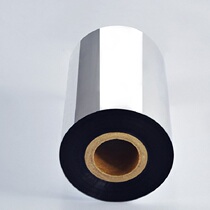  Tag SELF-ADHESIVE ribbon Ordinary label ribbon STANDARD wax-based ribbon FACTORY direct SALES 50MM*300 METERS