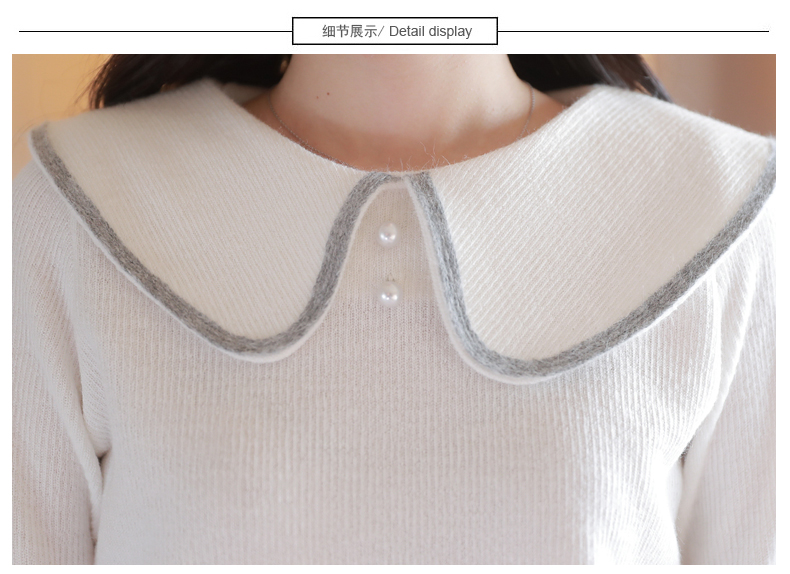 Cardigan en Adhesif - Ref 3231329 Image 25