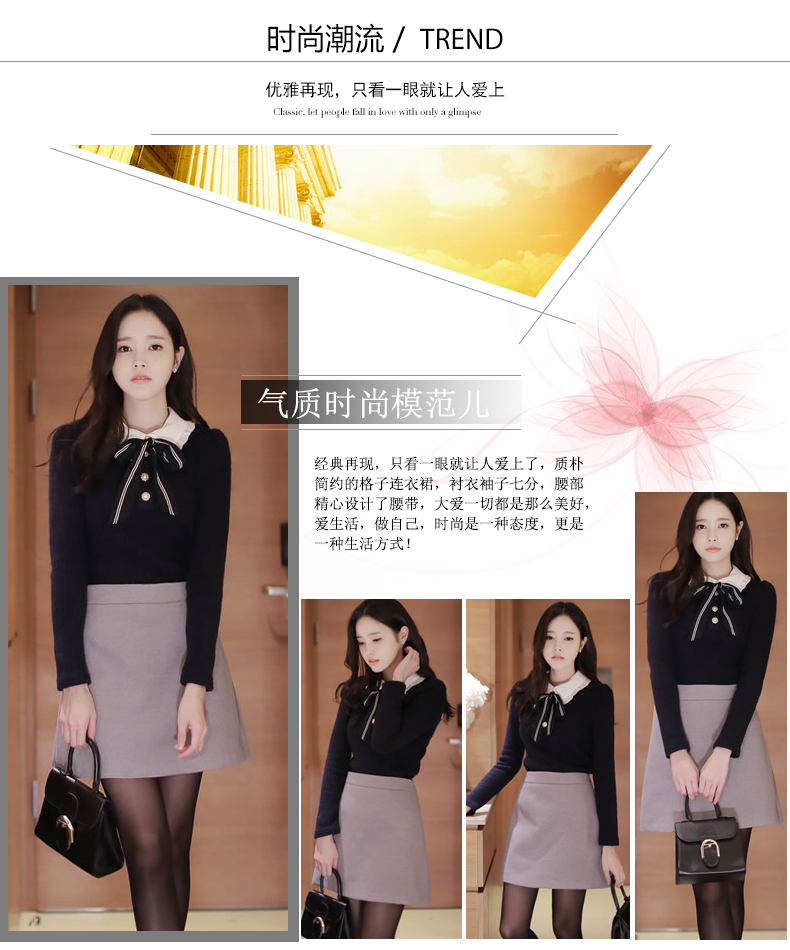 Cardigan - Ref 3229159 Image 8