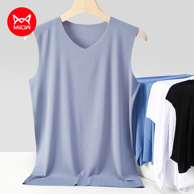 Cat Man Vest Man Wave Summer Without Mark Ice Silk Wide Shoulder outside wearing white No-scratches Sports thin-Breathable Kan Shoulder undershirt