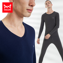 Cat man autumn clothes and trousers mens thermal underwear set thin bottom slim tight female modal cotton sweater