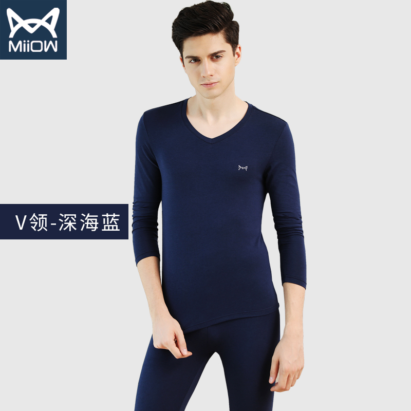 Cát man mens bộ đồ lót bông dày cuộc sống-proof năm cotton lạnh áo len mens ấm quần quần áo mùa thu mùa thu nữ bông