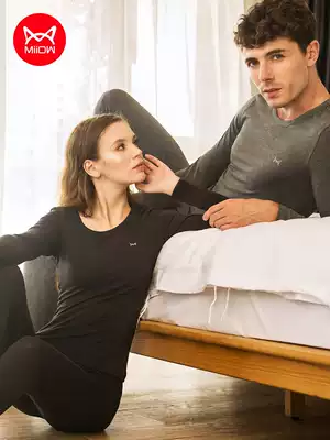 Cat people autumn clothes sanitary pants men's and women's suits Red year of life cotton sweater official winter clothes flagship store