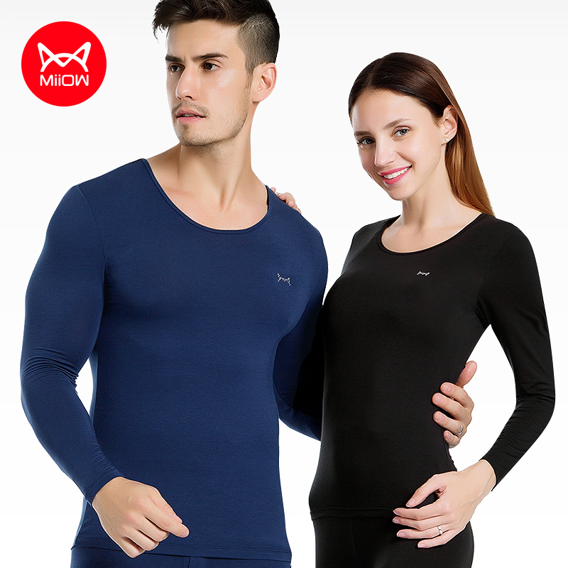 Cat people base autumn clothes Women wear thin heating clothes Men's single-piece underwear upper body top men's official website