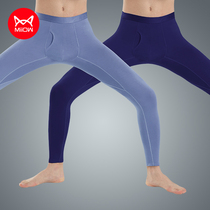 Cat man autumn pants mens trend thin seamless tight mens modal warm pants slim inside wear Korean leggings