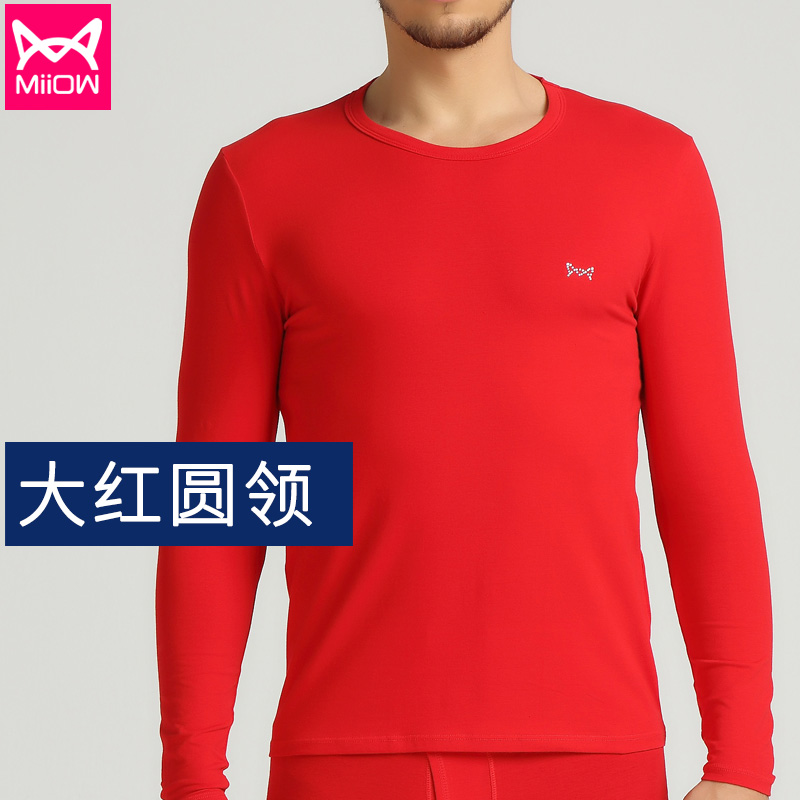 Catman mùa thu quần womens đàn ông đồ lót cotton phù hợp với ấm vài mỏng chính thức mỏng bông áo len cửa hàng flagship.