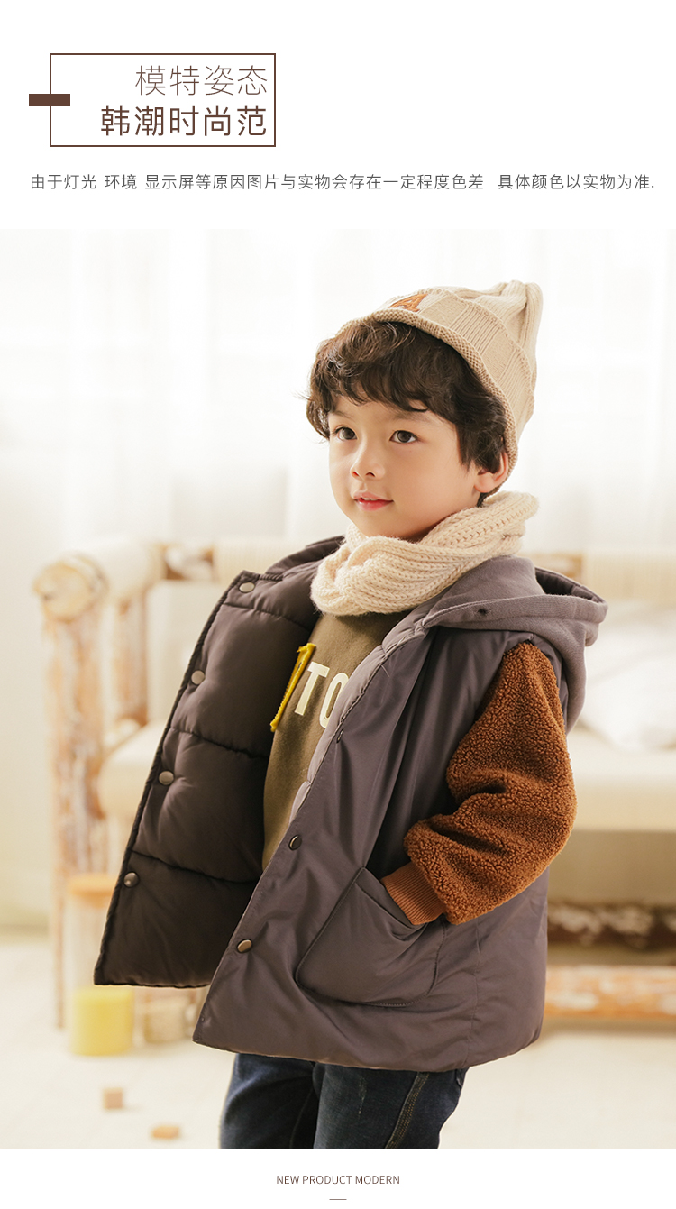 Áo vest cotton nam mùa thu đông 2019 phiên bản mới của Hàn Quốc áo hai dây có mũ trùm đầu cho trẻ em mặc áo len trẻ em phiên bản Hàn Quốc - Áo ghi lê gile đẹp bé trai bé gái