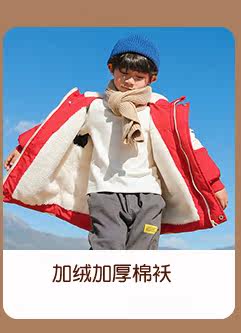 Зима -связанная с ассоциацией_02.jpg