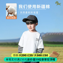 Boys long-sleeved T-shirt fake two 2021 autumn new childrens casual striped base shirt round neck pullover