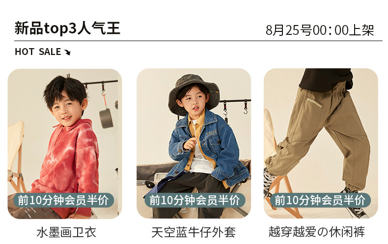 Индивидуальный 20210820