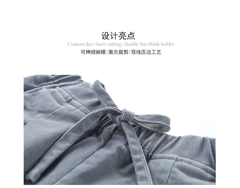Pantalon garcon - Ref 2055547 Image 8