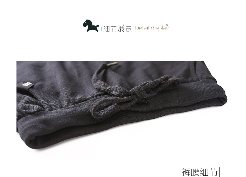 Pantalon garcon en coton - Ref 2054434 Image 54