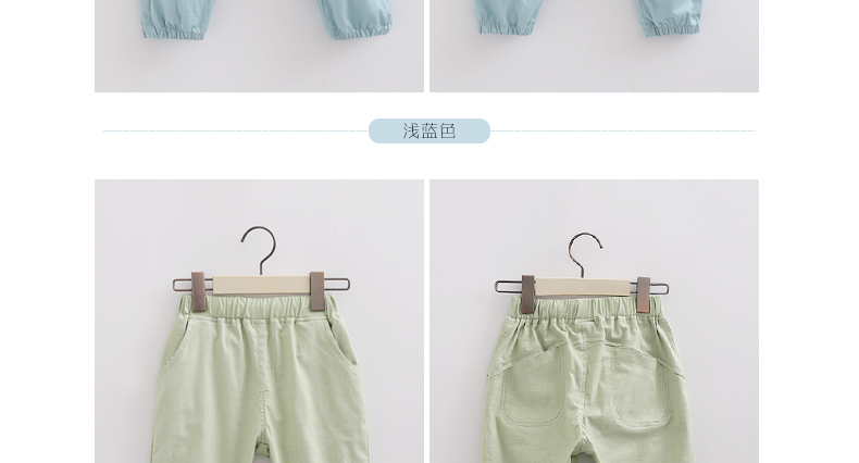 Pantalon garcon en coton - Ref 2057606 Image 42