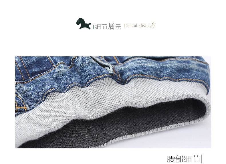 Pantalon garcon en coton - Ref 2054139 Image 48