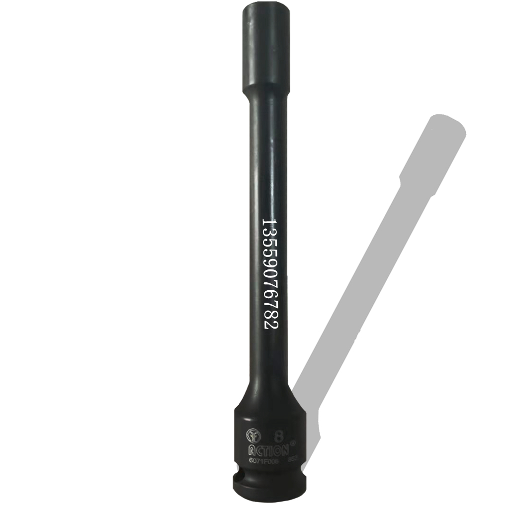 Taiwan Perak sleeve head to pick up hexagonal electric pneumatic screwdriver Glong inner hole screw wrench opening