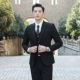 950#Buckle Black (костюм+брюки)