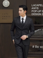 Темно -серый шелк#(верхний+жилет+брюки)