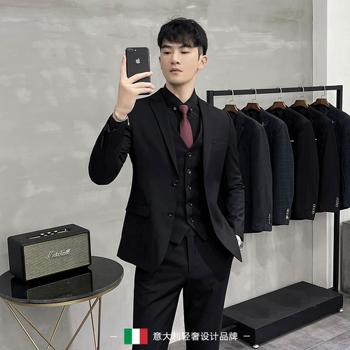 Костюм, комплект, пиджак классического кроя, куртка, в корейском стиле