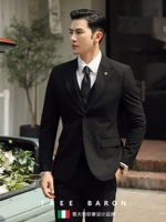 Черный костюм, штаны, рубашка, галстук