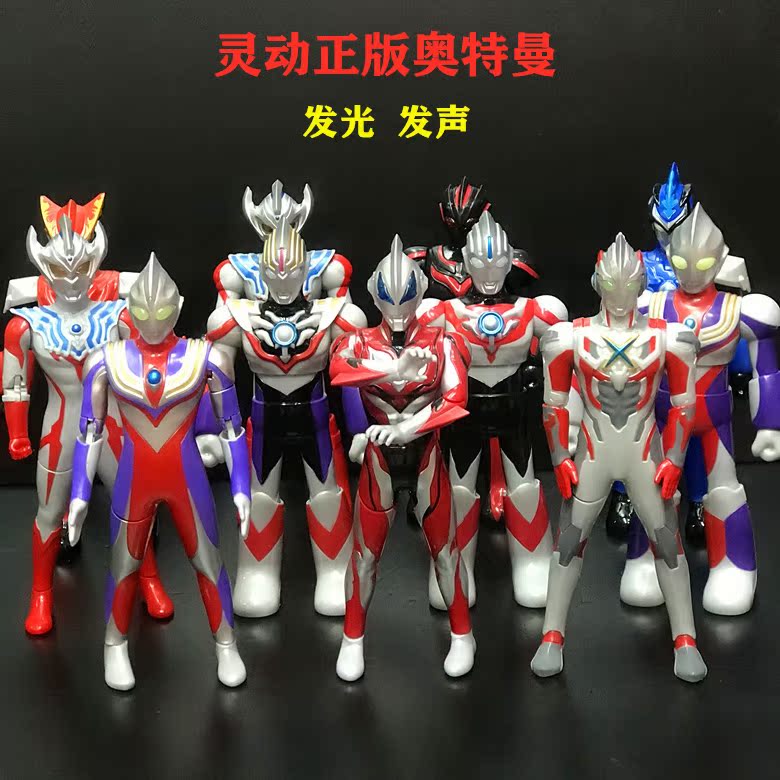 Genuine Smart Creative Ultraman Diga Oub Aix Gede Teja Rosso and many other supermen