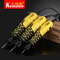 Camler semi-automatic 800 electric screwdriver 801 straight plug 220V electric batch 802 automatic stop electric screwdriver