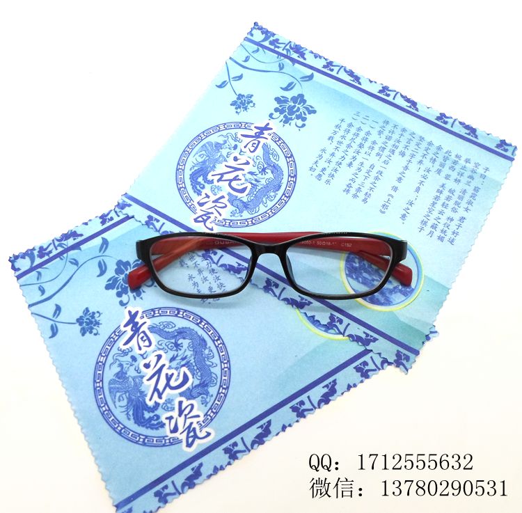 Etui à lunettes - Ref 1247763 Image 10