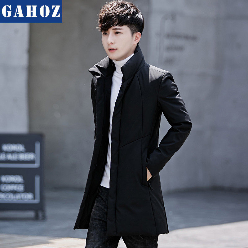 Blouson homme GAHO Z - Ref 3121697 Image 1