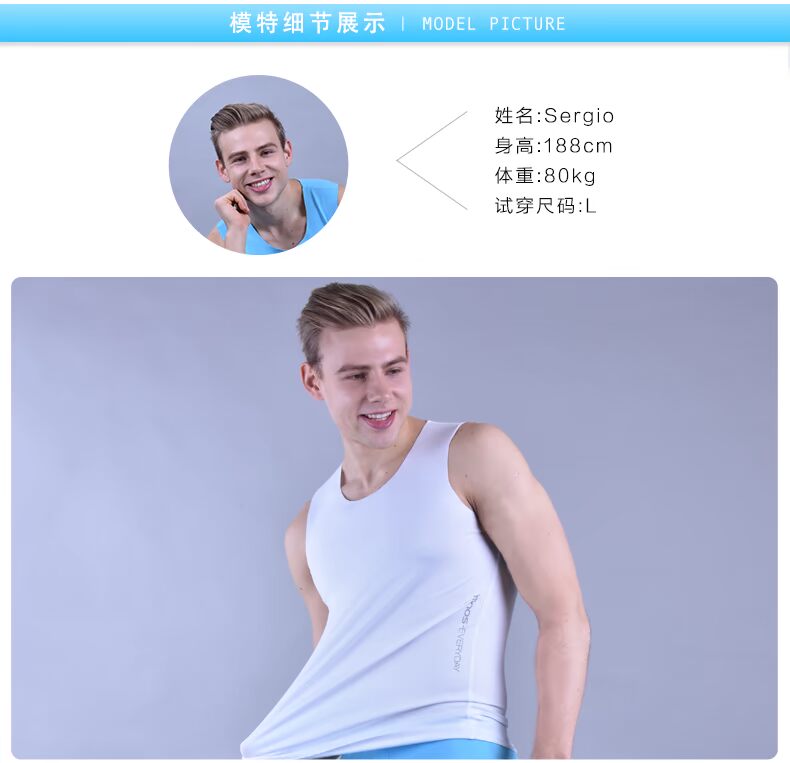 Hi-hins hi-hins đồ lót nam wicking, mùa khô nhanh, phương thức, không có dấu vết, dưới, mỏng, đồ ngủ thoáng khí bộ thu đông nữ