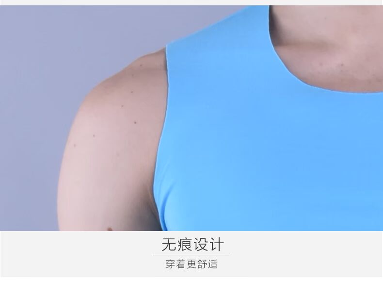 Hi-hins hi-hins đồ lót nam wicking, mùa khô nhanh, phương thức, không có dấu vết, dưới, mỏng, đồ ngủ thoáng khí bộ thu đông nữ