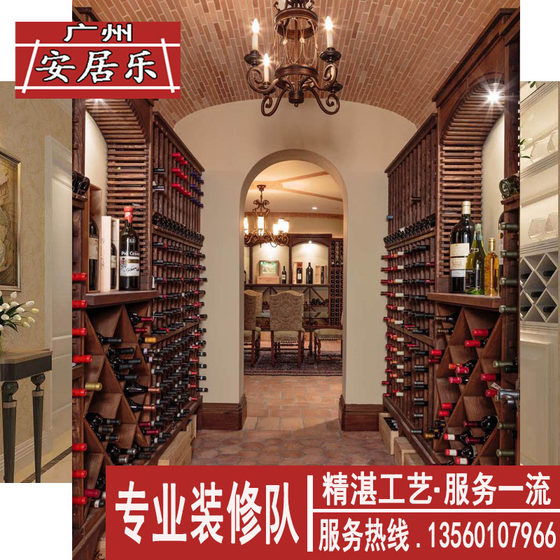 Guangzhou shop decoration, winery wine cabinet custom construction, background wall design, ceiling, advertising light box decoration