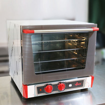 Italy VENIX 4-plate mechanical hot return air spray wet air furnace oven T043MHT