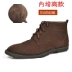 Giày nam mùa đông nam boot nam giày da cỡ lớn 45 46 47 44