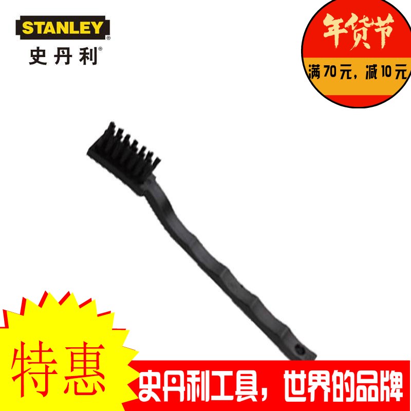 STANLEY Stanley Tools Small Straight Handle Anti-Static Brush 66-012-23 Guarantee