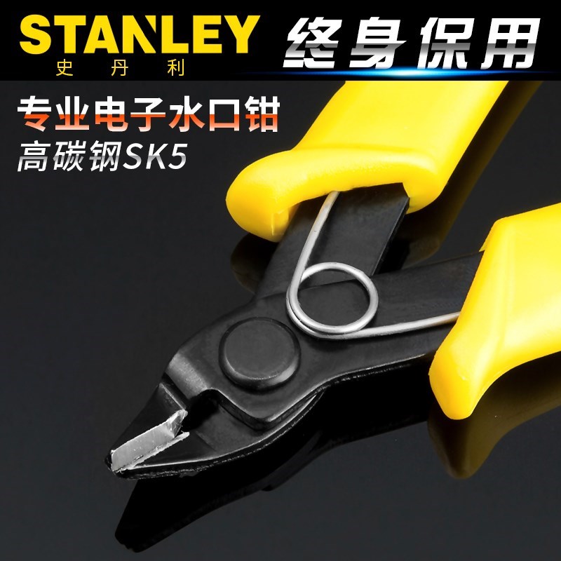 STANLEY Stanley hand tool 6-inch electronic nozzle pliers 84-867-22