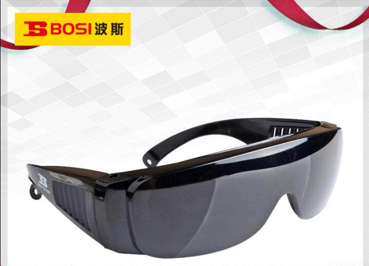 Persian tools welding glasses BS479206